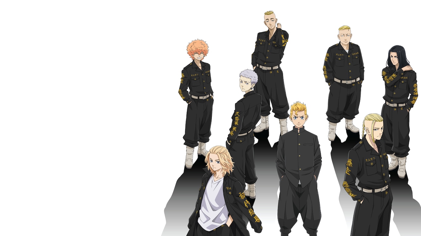 Tokyo Revengers