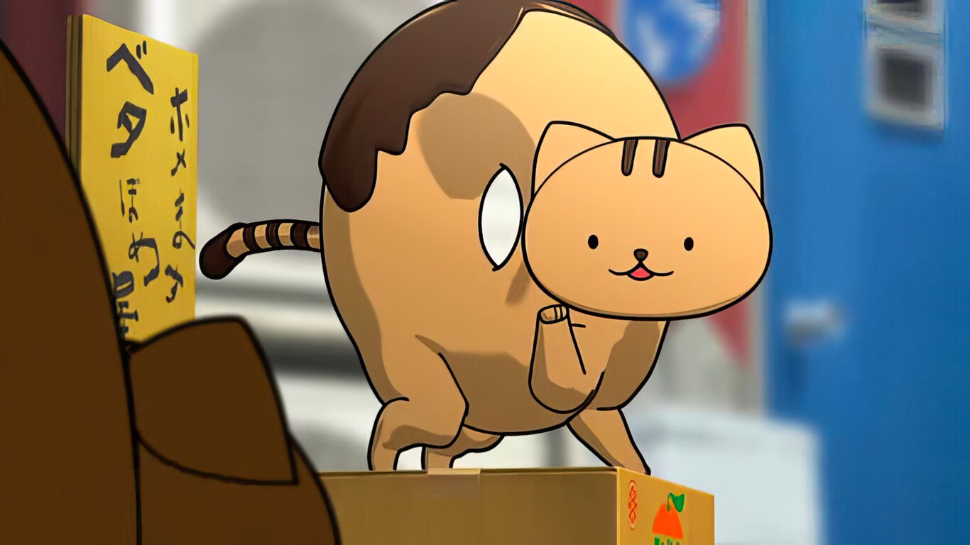 Donyatsu