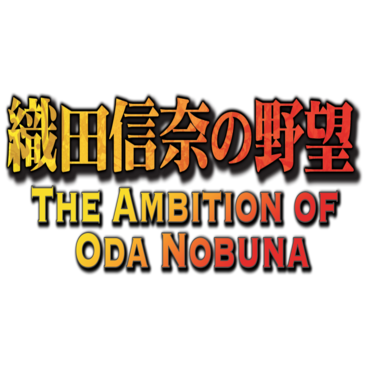 The Ambition of Oda Nobuna