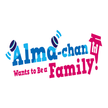 Alma-chan Wants to Be a Family!