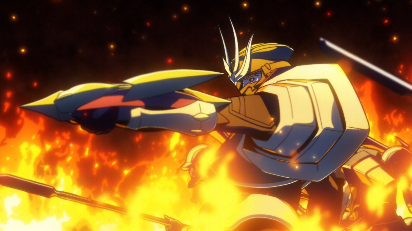 Yoroi-Shinden Samurai Troopers