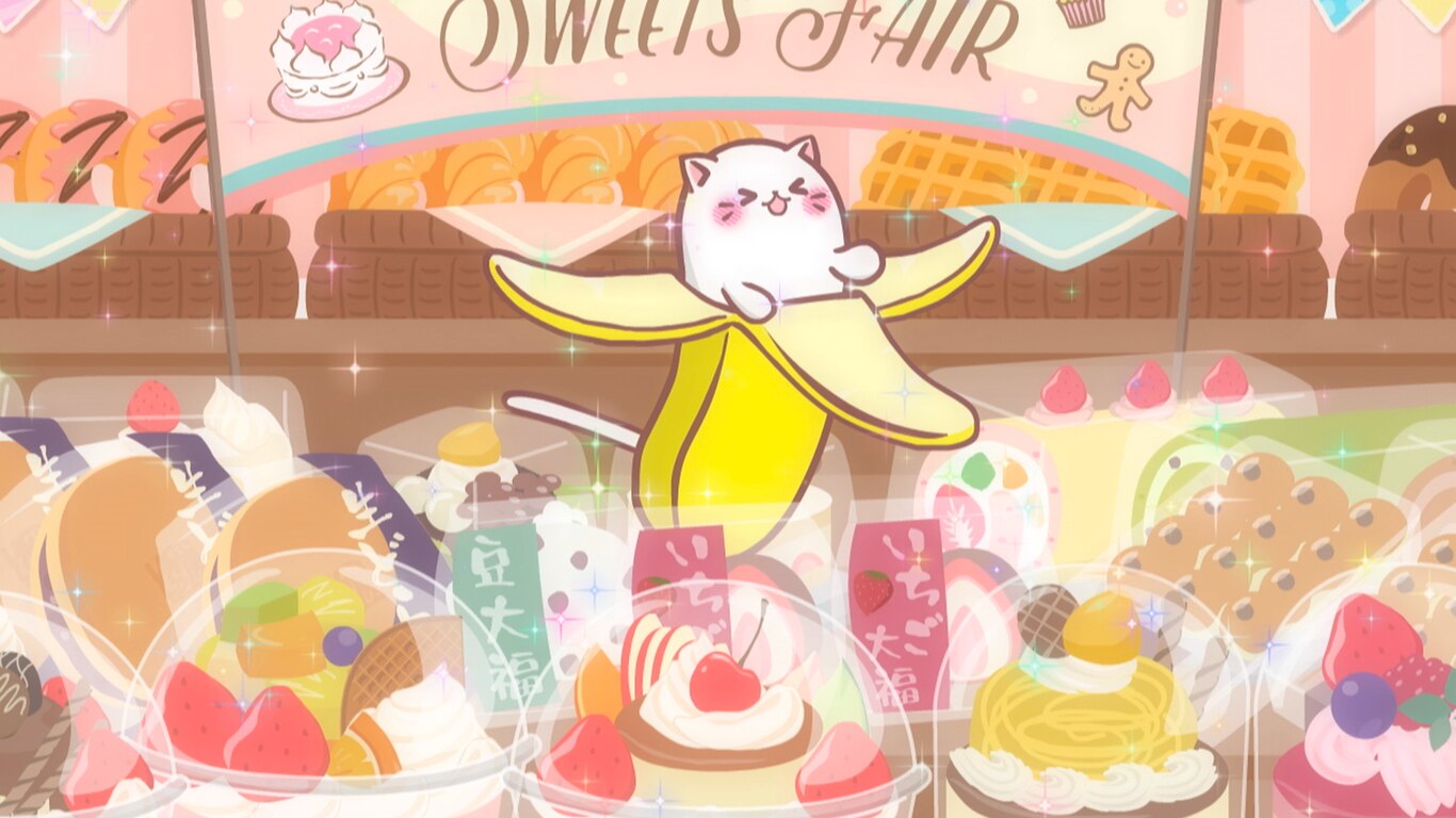 Bananya