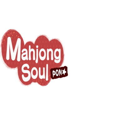 Mahjong Soul Pon