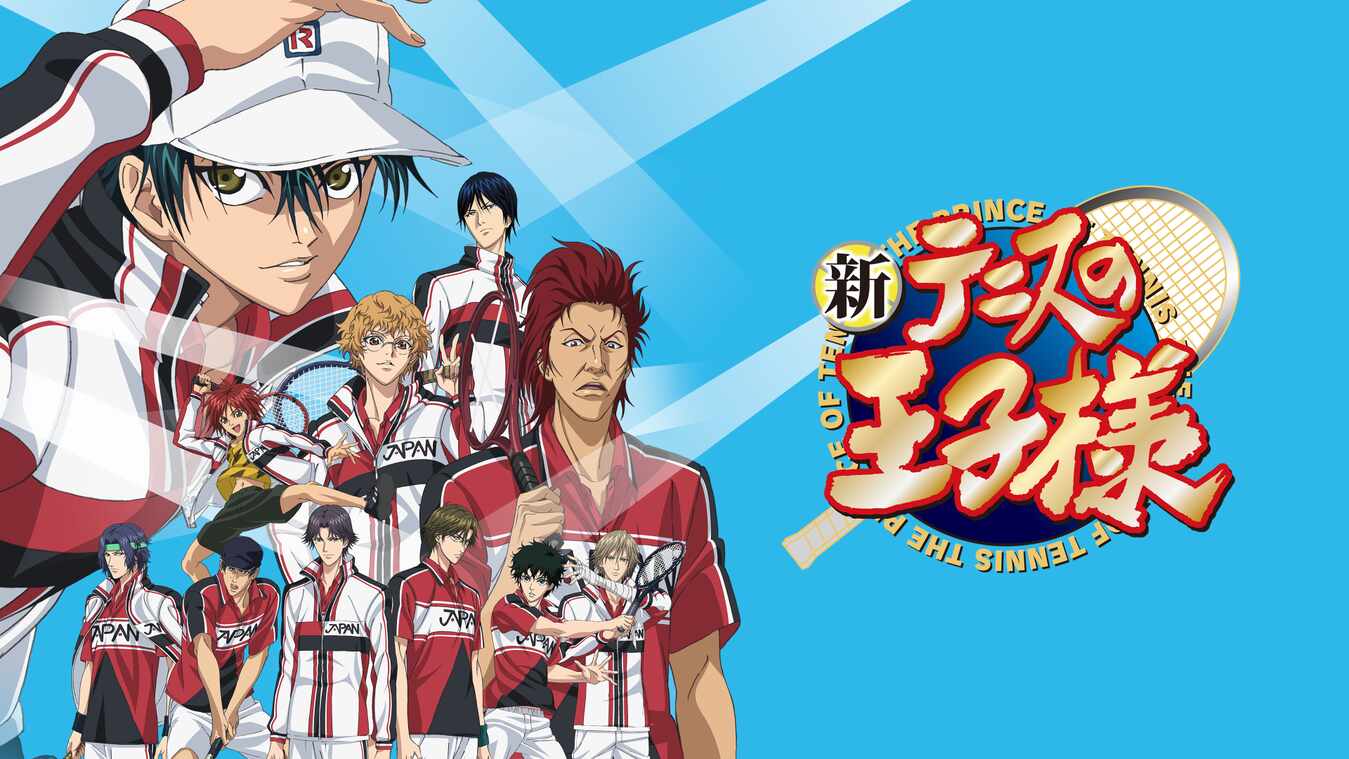The Prince of Tennis II Season 1 - Watch All Latest Episodes