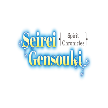 Seirei Gensouki: Spirit Chronicles