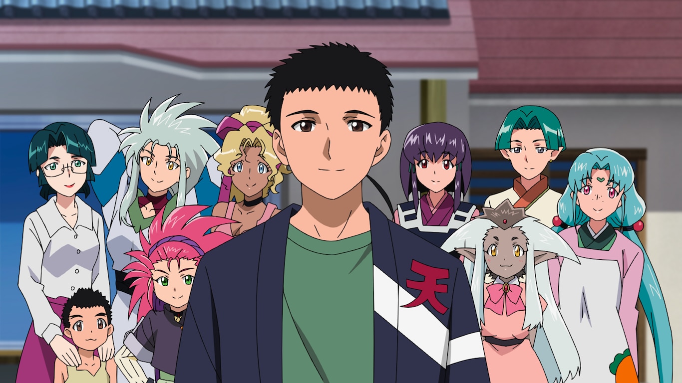 Tenchi Muyo! GXP Paradise Starting
