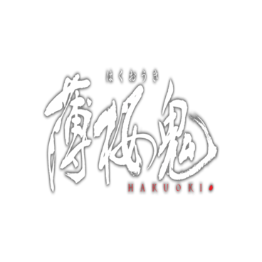 Hakuoki ~Demon of the Fleeting Blossom~
