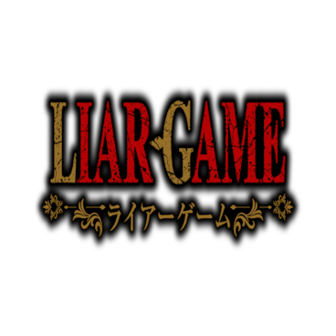 LIAR GAME