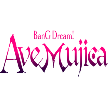 Ave Mujica - The Die is Cast