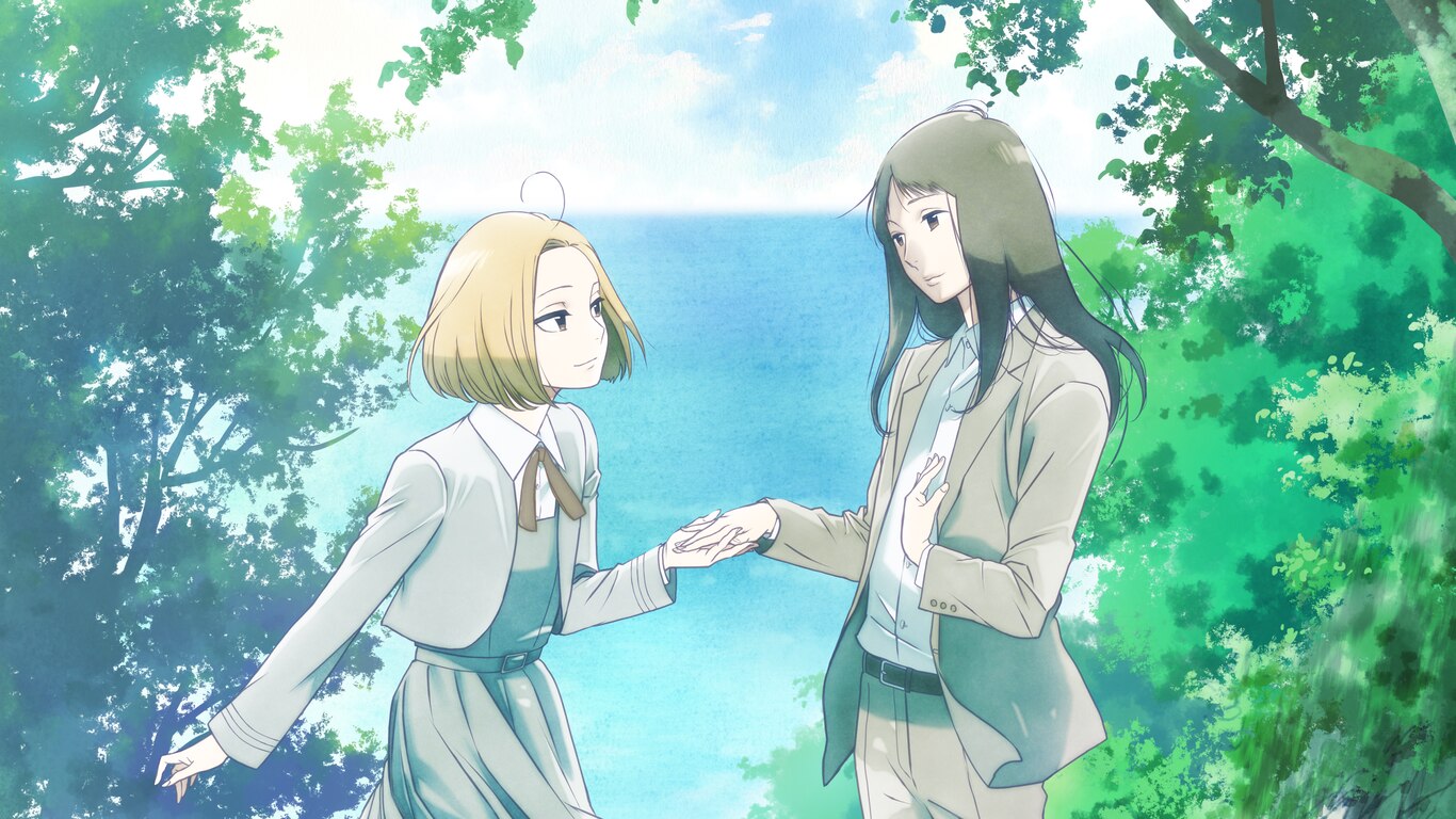 A Hundred Scenes of AWAJIMA