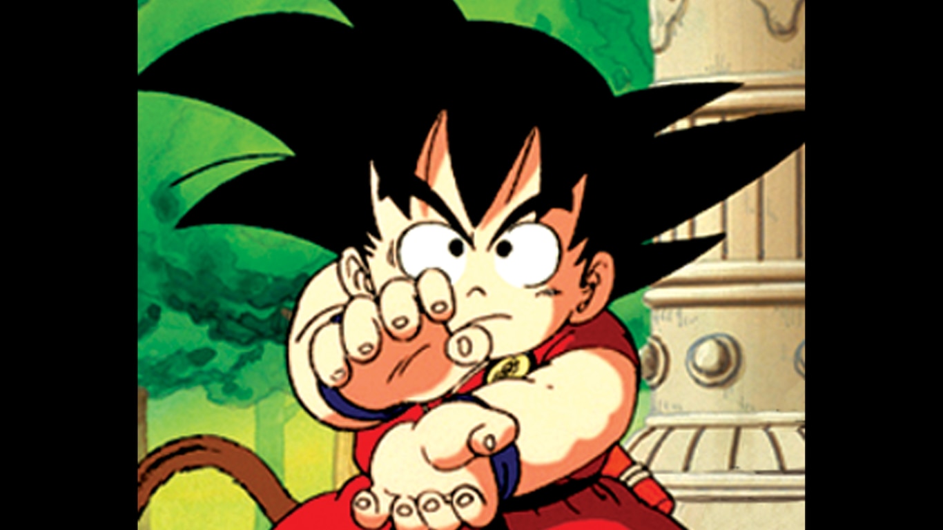 Dragon Ball