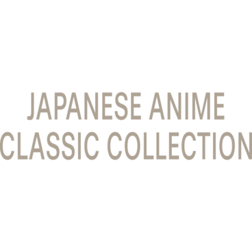 Japanese Anime Classic Collection