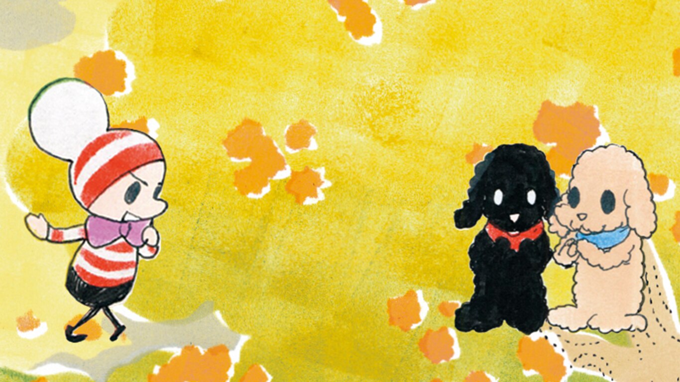 The Diary of Ochibi (Motion Manga)