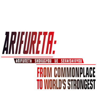 Arifureta: From Commonplace to World's Strongest