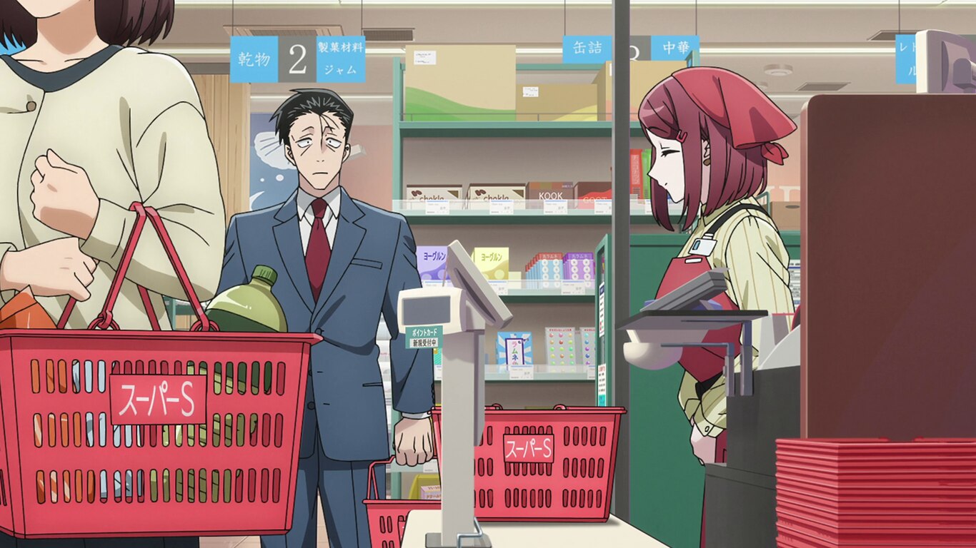 Smoking Behind the Supermarket with You