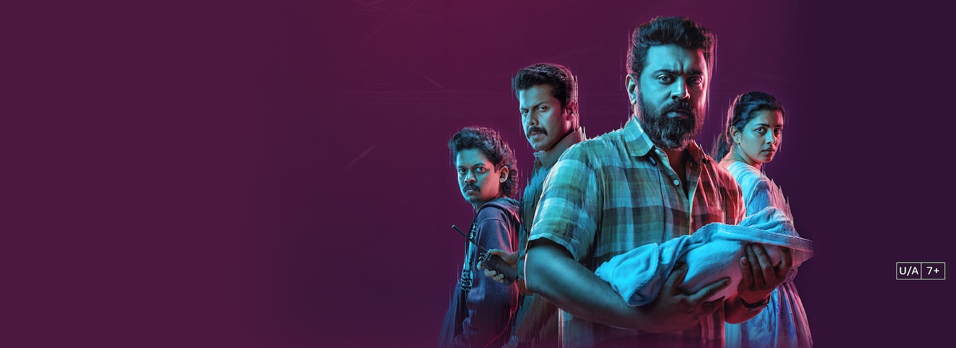 Baby Girl Promo Card - India