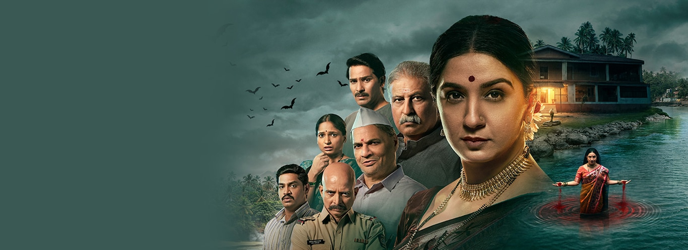 Vashikaranam Promo Card - India