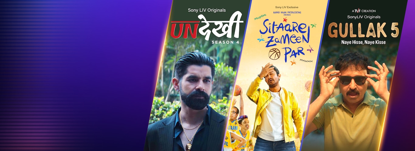 Summer Composite Promo Card - India