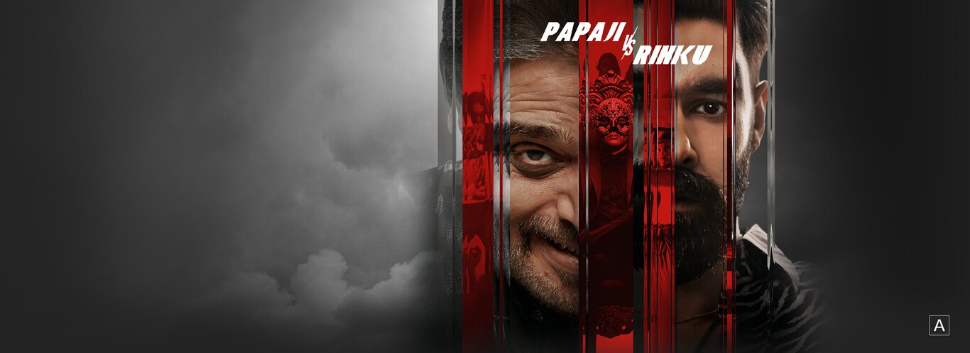 Undekhi S4 Promo Card - India
