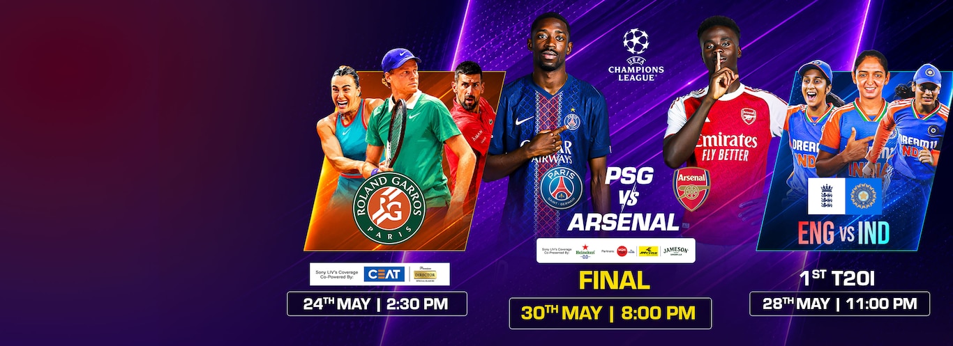 Sports Combo - Promo Card