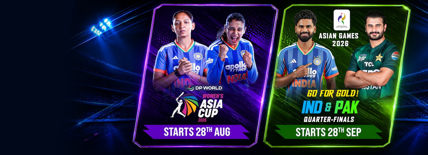 Cricket Blockbuster