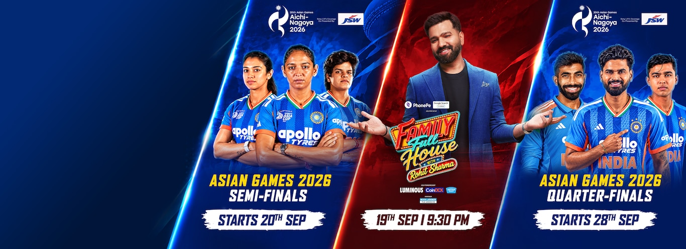 Cricket Blockbuster