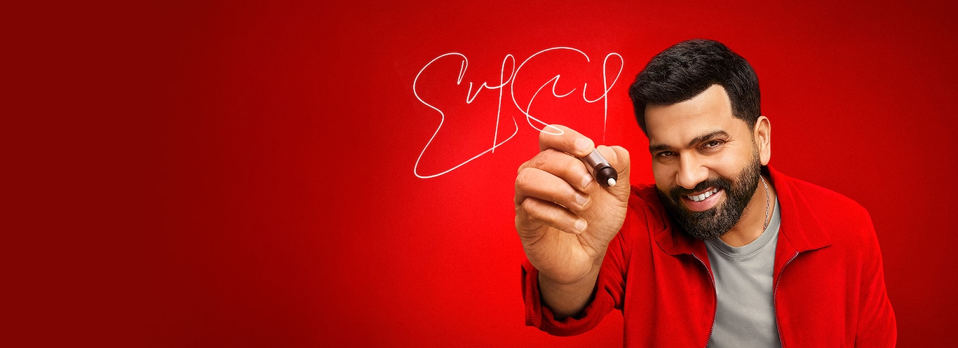 Rohit Sharma Show Promo Card - India