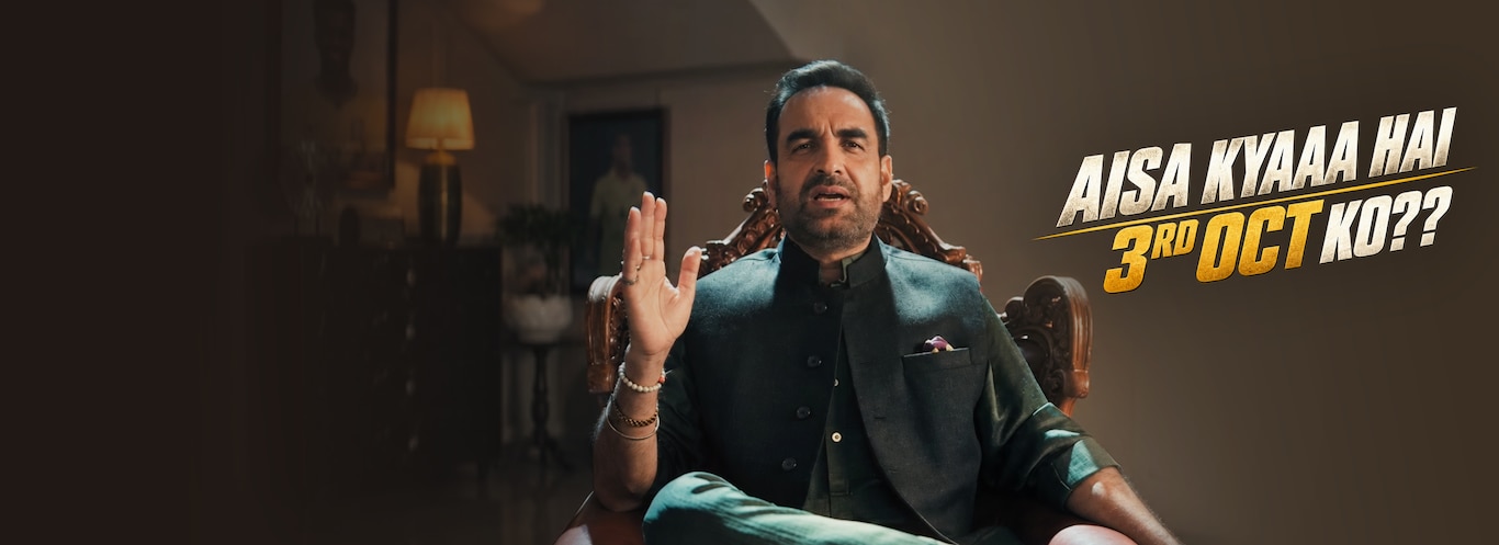 Pankaj Tripathi - FIFA Friendlies Promo Card
