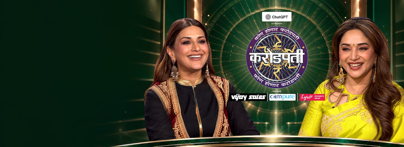 KHC Sonali - Promo Card - India