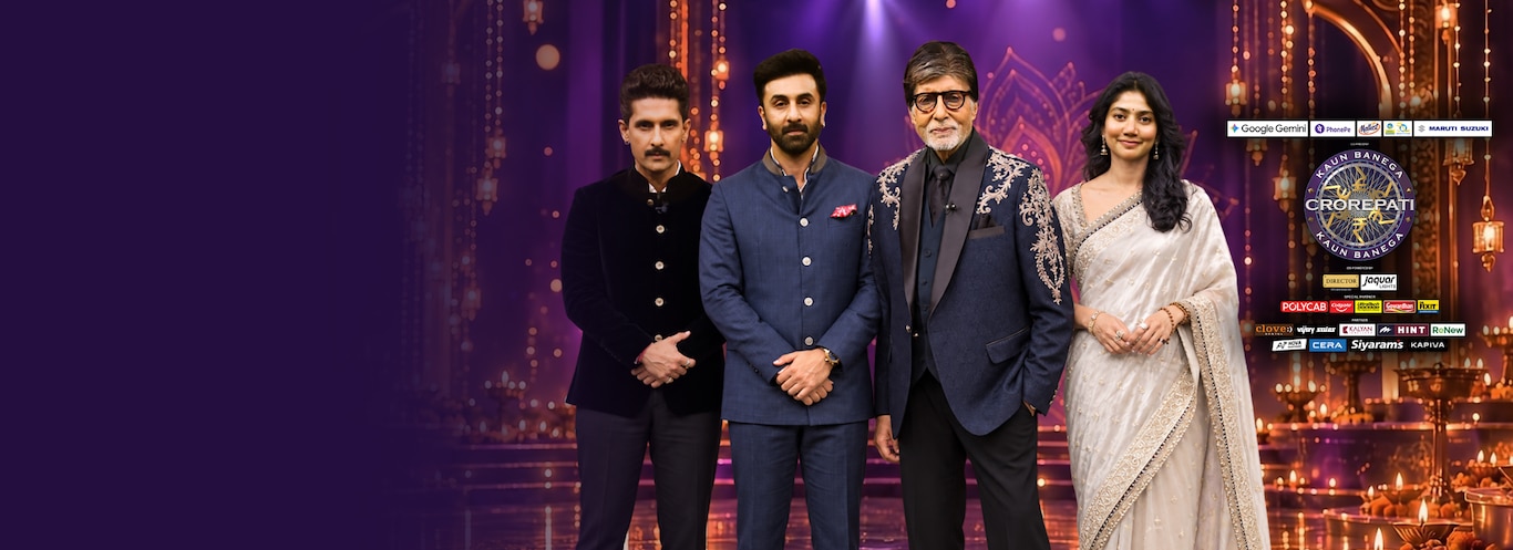 KBC - Promo Card