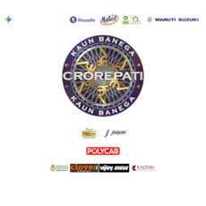 KBC S18 Trailer - Promo Card