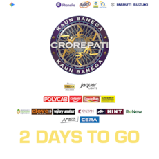 KBC S18 Trailer - Promo Card