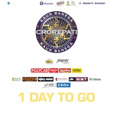 KBC S18 Trailer - Promo Card