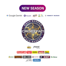 KBC S18 Trailer - Promo Card