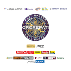 KBC S18 Trailer - Promo Card