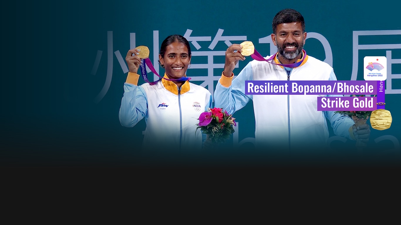 Asian Games 2022