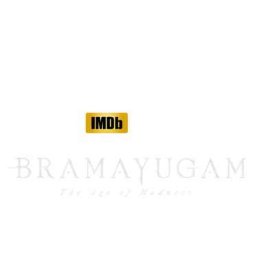 Bramayugam (Telugu)