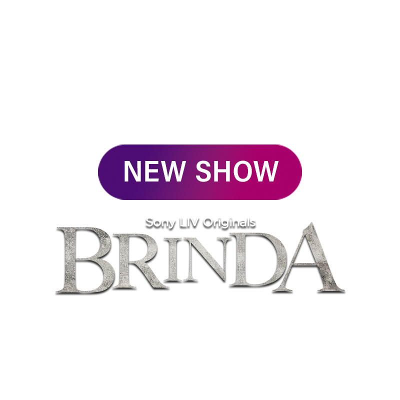 Brinda (Hindi) logo