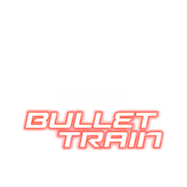Bullet Train