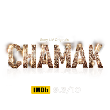 Chamak