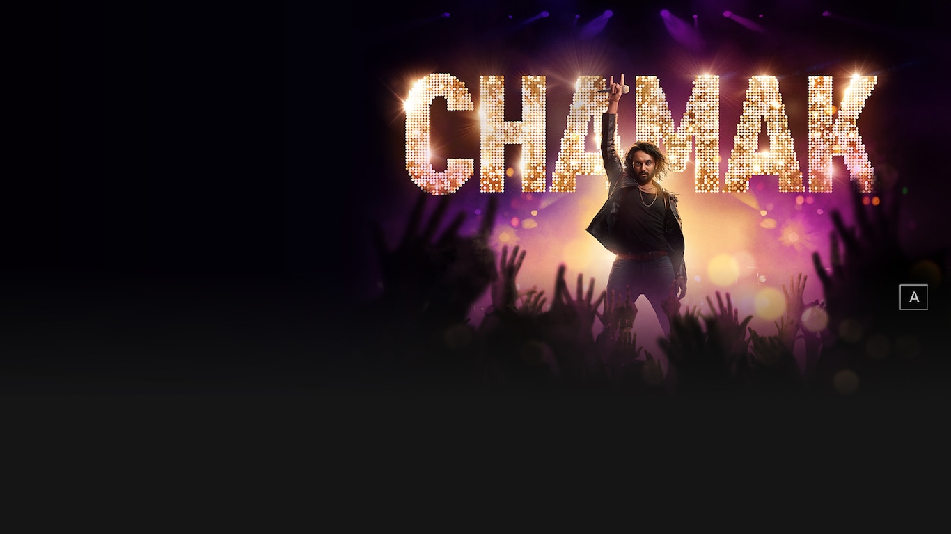 Chamak