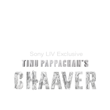 Chaaver (Kannada)