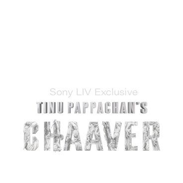 Chaaver (Tamil)