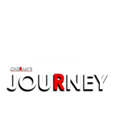 Cheran's Journey (Bengali)