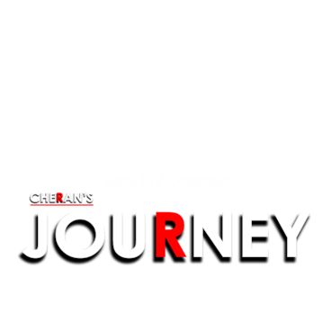 Cheran's Journey (Hindi)