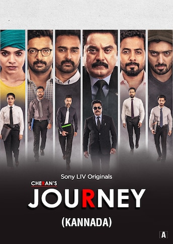 https://images.slivcdn.com/videoasset_images/cheranjourney_kannada_10jan_portrait_thumb.jpg?h=484&w=344&q=high