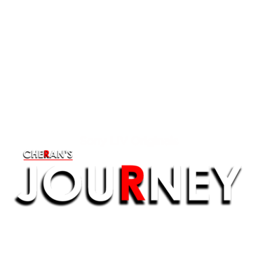 Cheran's Journey (Marathi)