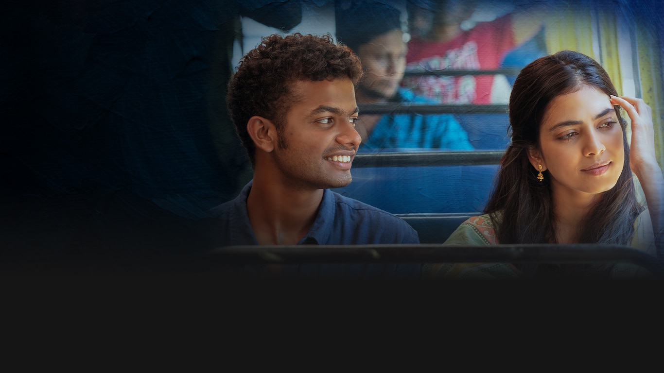 Christy (Telugu)