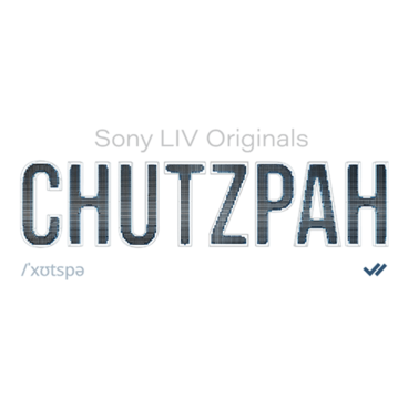 Chutzpah