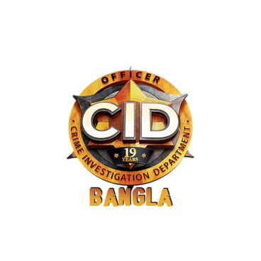 CID (Bangla)